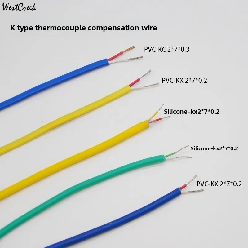

SAIDKOCC KC Compensation wire KX Thermocouple Wire K-type thermocouple Silicone Extension PVC Temperature Sensing Wire