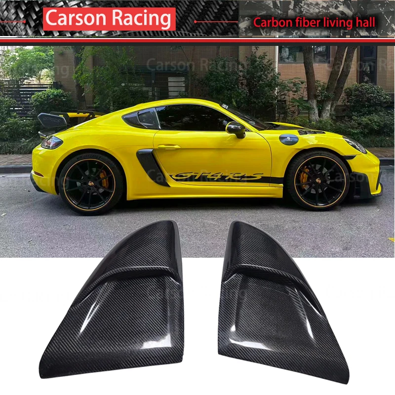 For Porsche 718 Cayman WET Carbon Fiber Rear Window Side Vent Spoiler Wing Real Forge Carbon Fiber Rear Window Side Grille