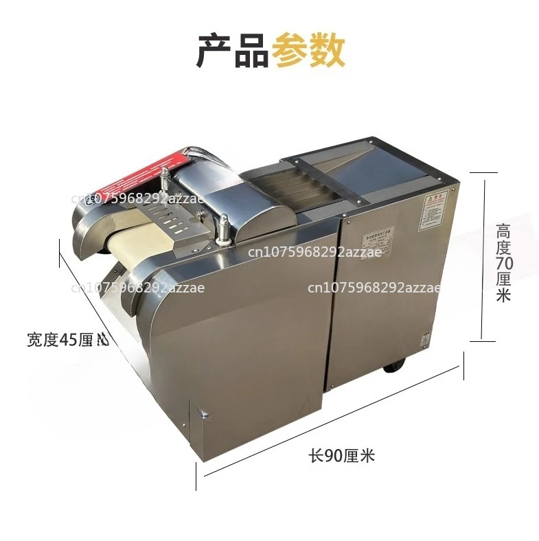 

Commercial pepper cutting machine can be fully automatic imitation manual pepper cutting machine