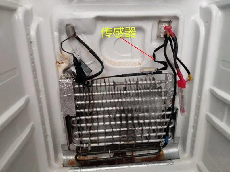 1 قطعة مستشعر صقيع الثلاجة لإلكترولوكس ESE5502GD ، ZSE4392ZGA