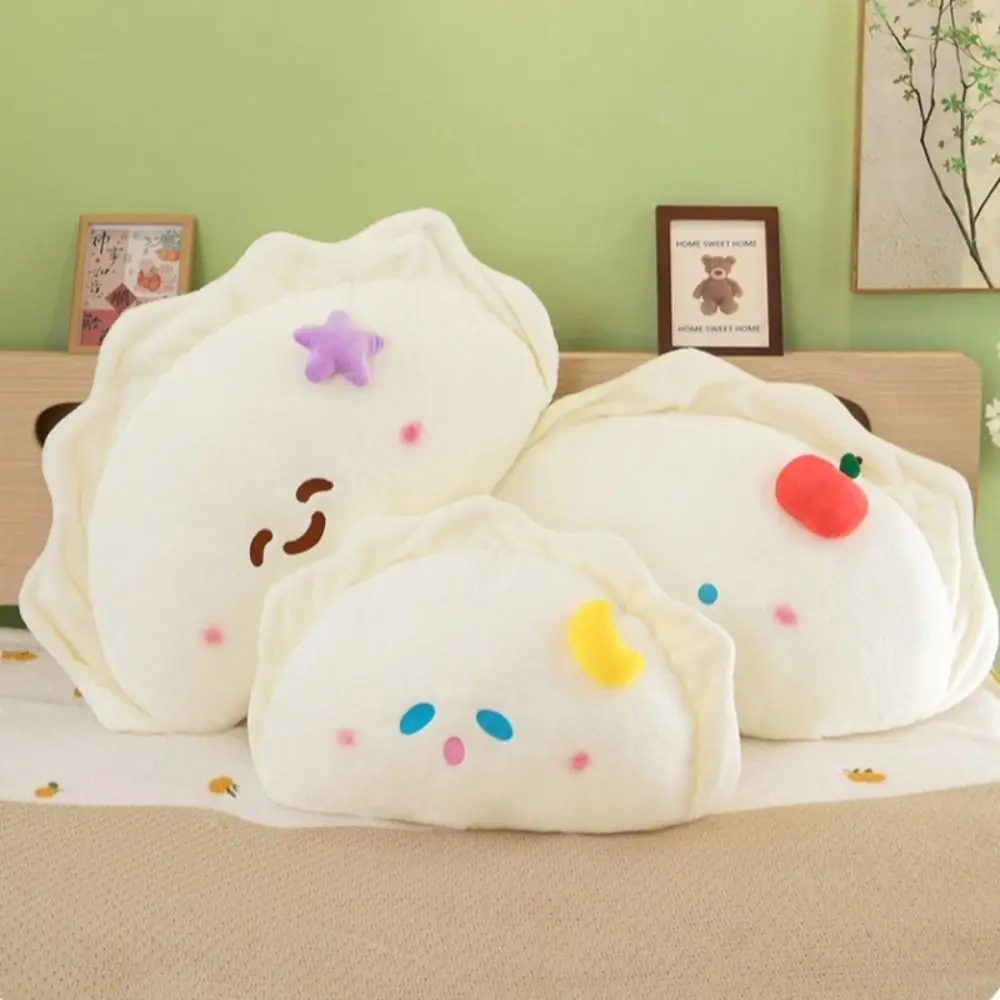 Cute 50cm Plush Pillow Cartoon Moon Dumpling Doll Stars Cloud Doll Great Gift
