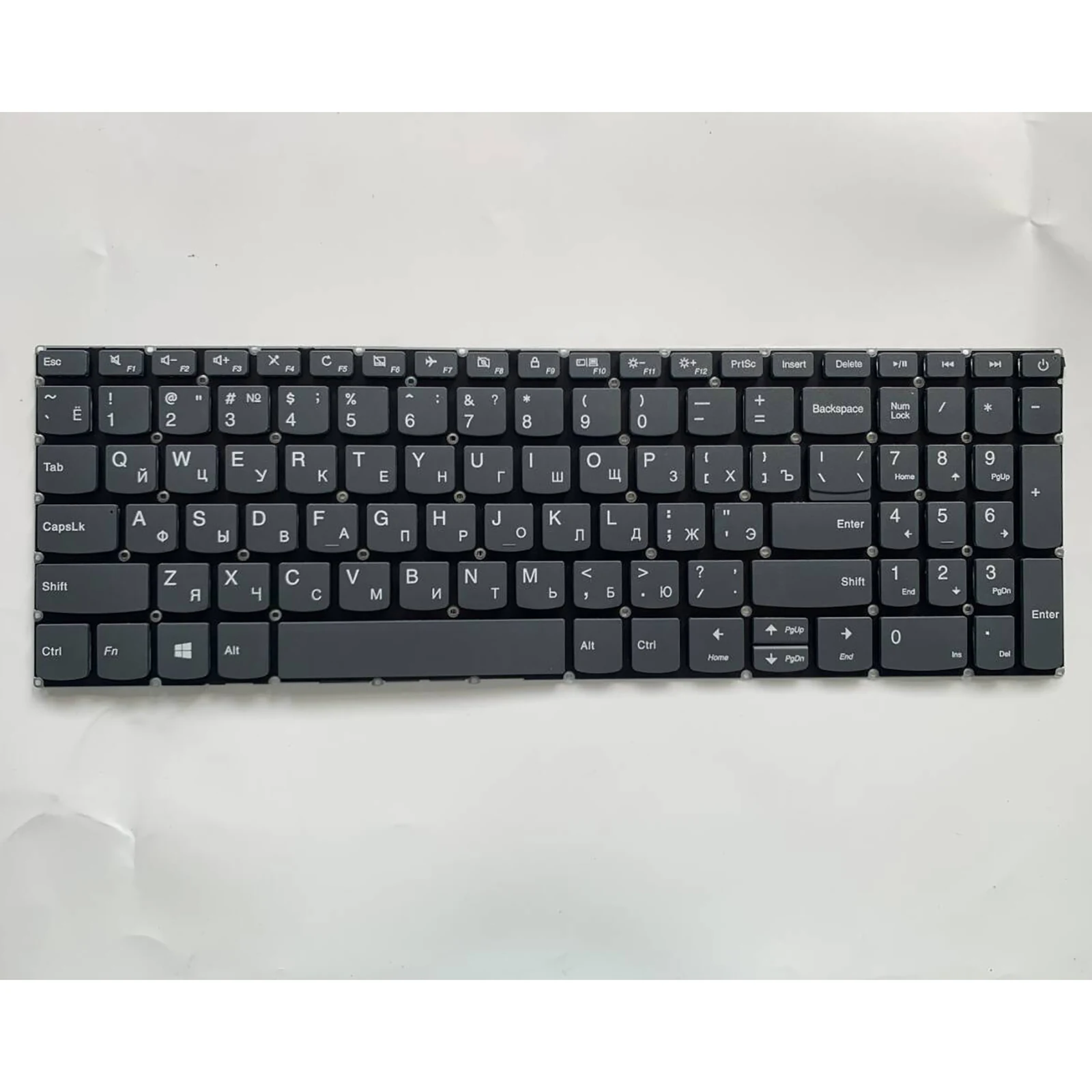

RU Layout for Lenovo IdeaPad 320-15 320-15IAP 320-15ABR 320-15AST 320-15ISK Laptop Keyboard