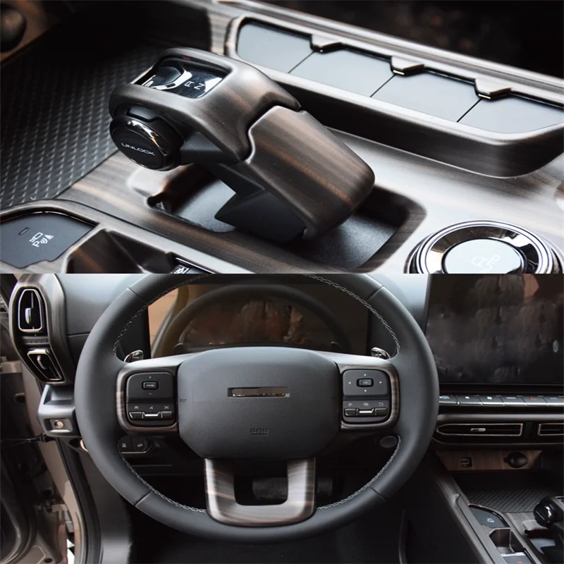 

Для Great Wall HAVAL H5 2023 2024 2025 автомобильная внутренняя накладка на руль автомобиля, декоративная рамка, накладка