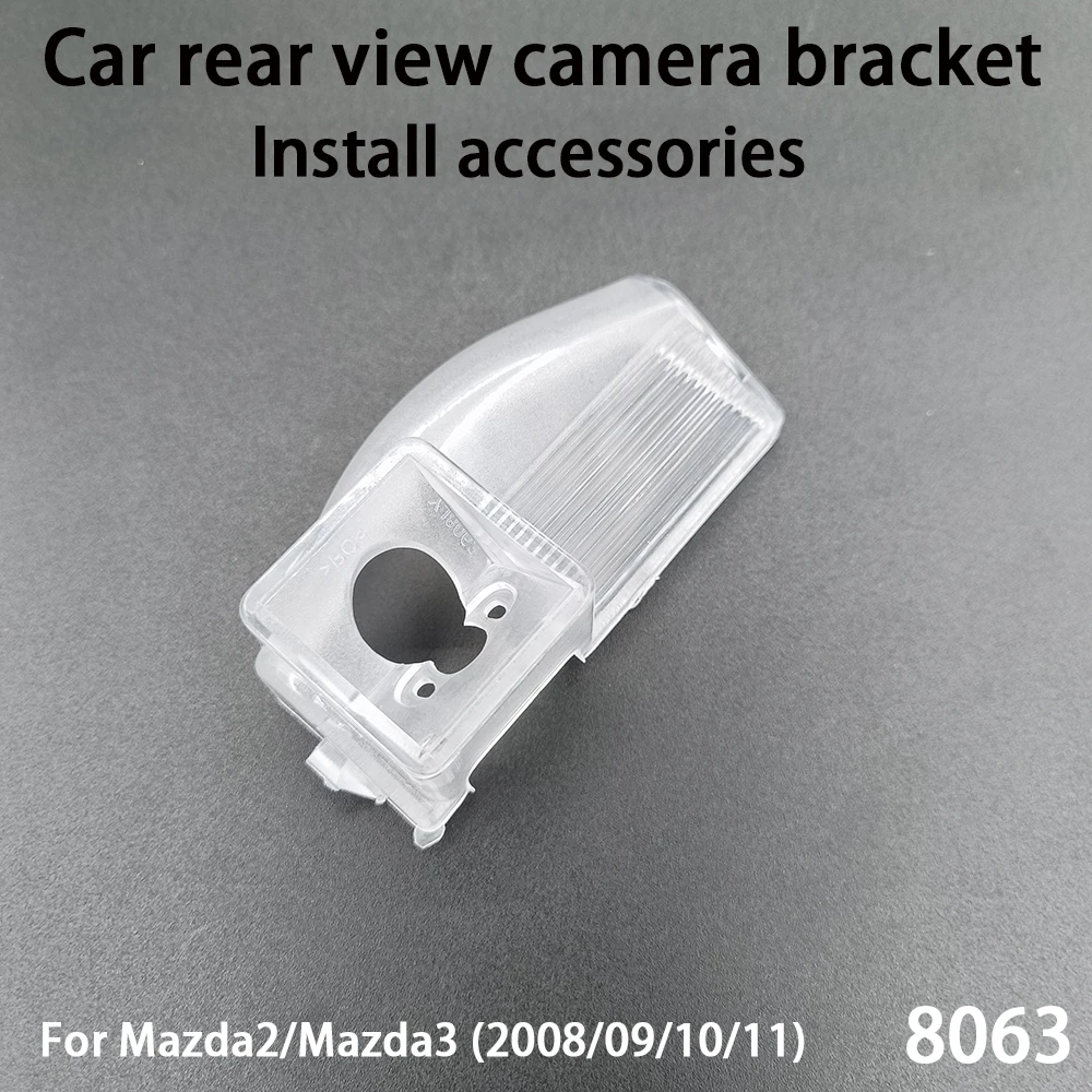 

Car Rear View Camera Installation Bracket For Mazda2/Mazda3 (2008/09/10/11) Install accessories 8063