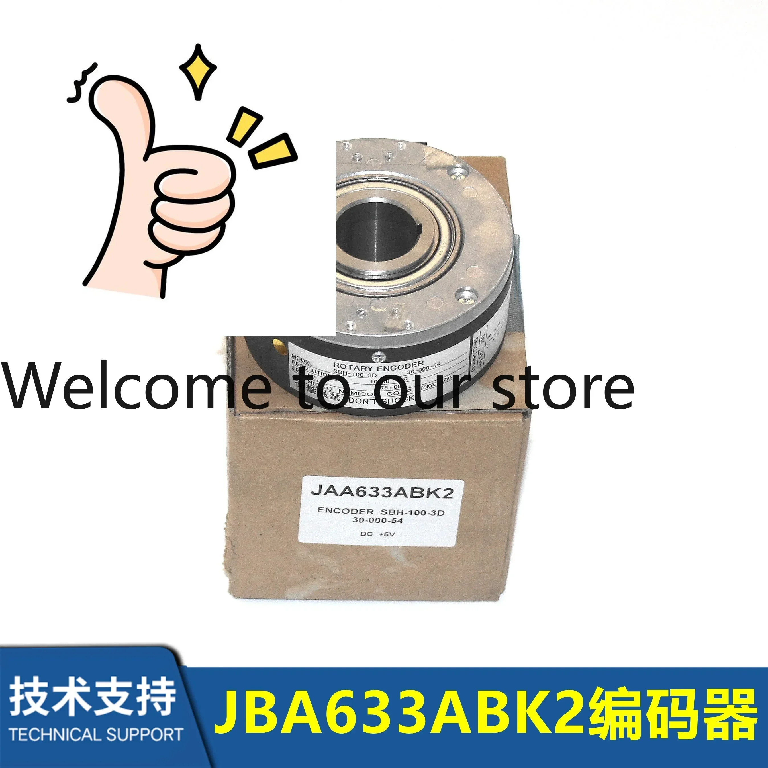 

Запчасти для лифтов: Главный энкодер SBH-100-3D JBA633ABK2 JAB633ACD1