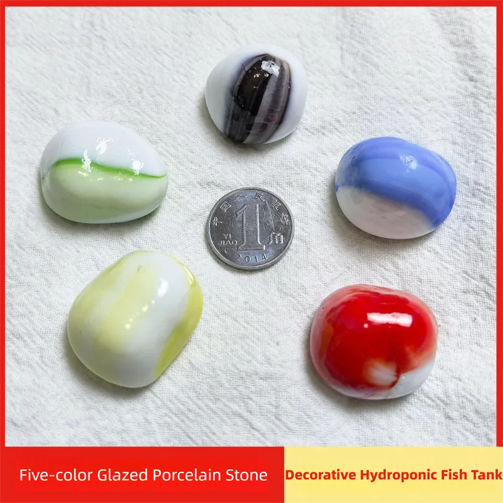 5-100Pcs Colored Stone Flower Porcelain Glass Stone Decoration Opaque Fish Tank Hydroponic Potted Plant Decoration Colored Stone