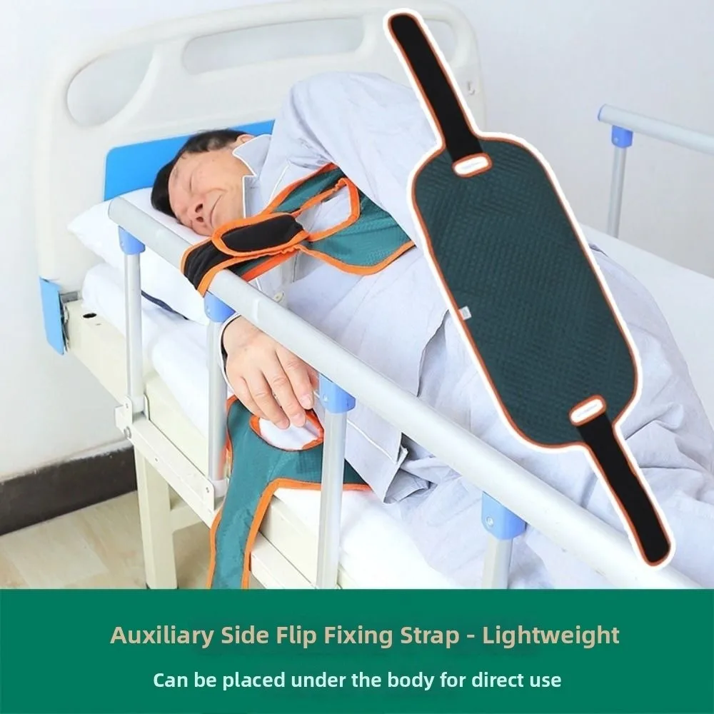 Anti-Decubitus Elderly Flip Assist Pad Breathable Safety Elderly Turning Care Pad Multipurpose Convenient