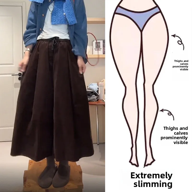 

High Waist Elastic Waist Wide Leg Pants Skirt Women's plus Size 200 Pounds Slimming Versatile Eighteen Pants Casual Style