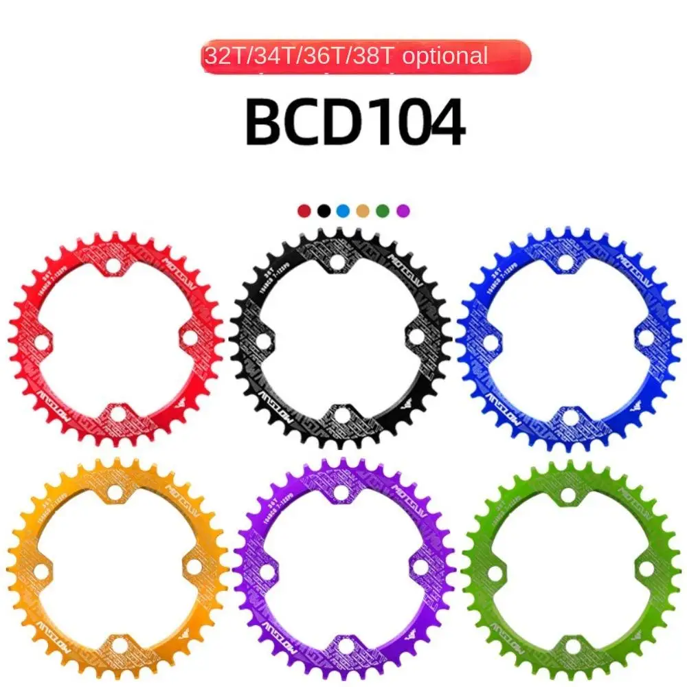 

Round/Oval Chain Ring 104BCD Narrow Wide Chainring Chainwheel 32T/34T/36T/38T Positive and Negative Teeth 104mm