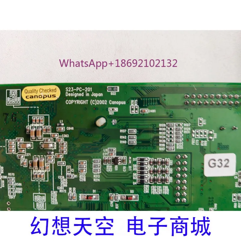 Best-selling Product: S23-PC-201 Graphics Card