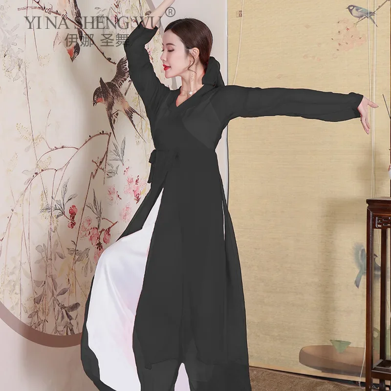 Classical Dance Autumn Practice Clothes Female Adult Chinese Ancient Style Ethnic Robe Performance Clothes Practice Clothes Suit