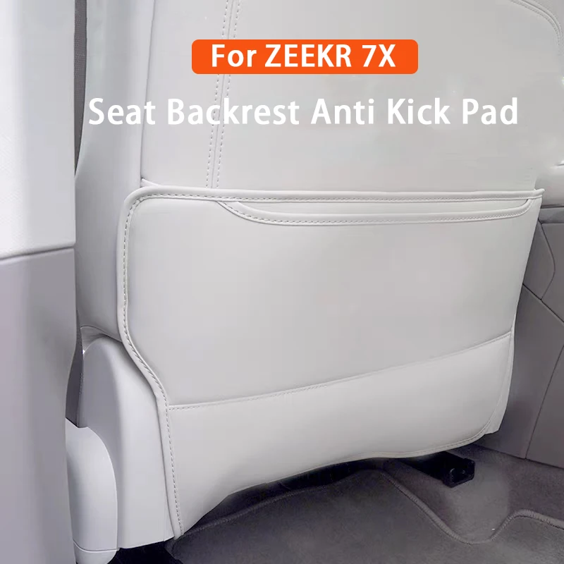 Seat Backrest Anti …