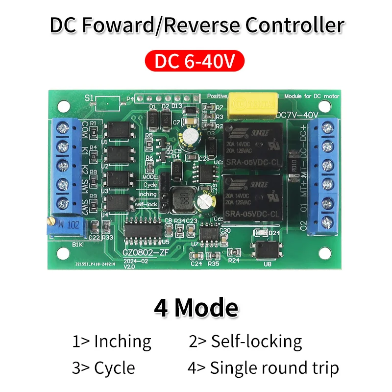 TKS-M8 dc 5v 12v 24v dc controlador de avanço e reverso de alta corrente com placa de controle de elevação de driver de relé de limite