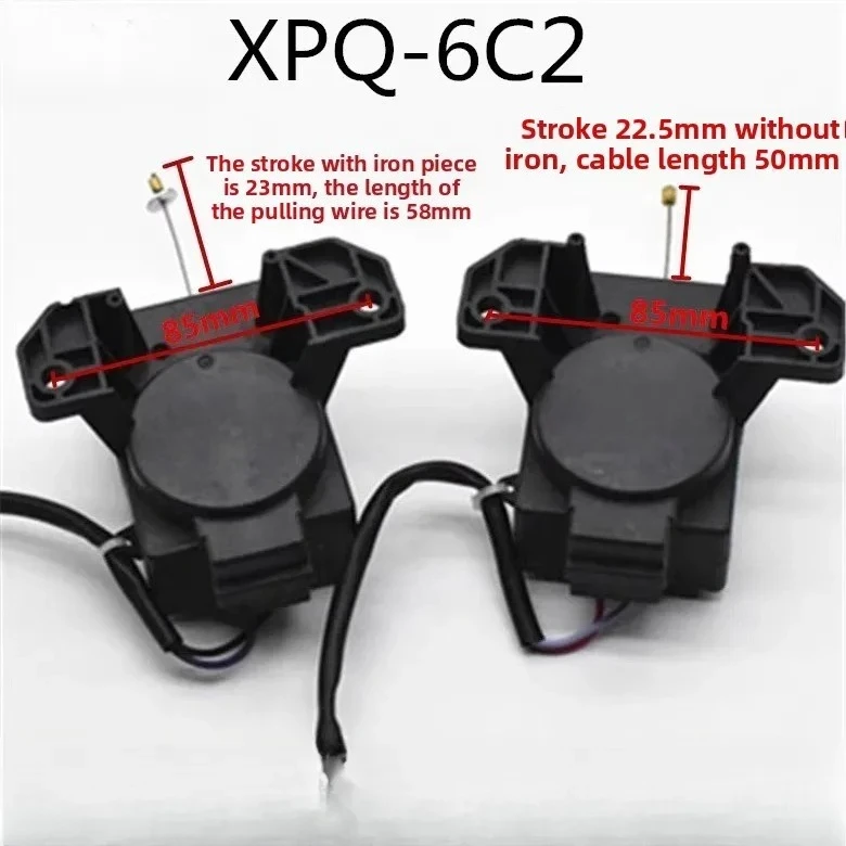 1pcs for Midea Swan washing machine drain motor tractor XPQ-6C2 drain valve stroke 22.5/23mm