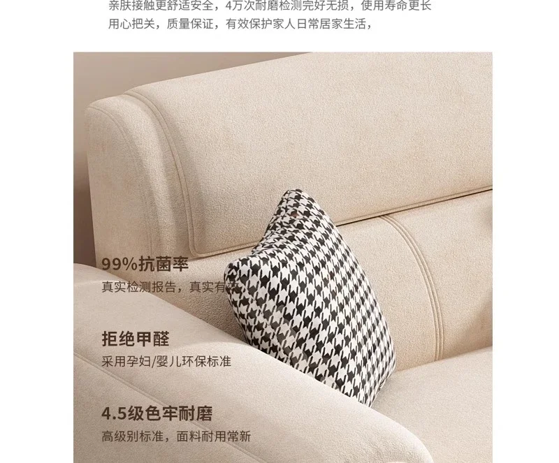 Italian, minimalist, cotton and linen, latex inline sofa
