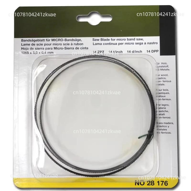 شفرة المنشار الشريطية لقطع النجارة والمعادن والسيراميك والبلاط