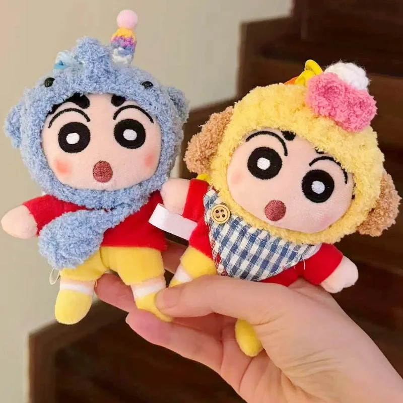 Crayon Shin-Chan peluche jouet porte-clés drôle Animal chapeau fille sac à dos personnage de dessin animé pendentif voiture pendentif noël anniversaire cadeau