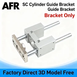 AFR Brand Pneumatic Standard Cylinder Linear Guide Rail For SC32 SC40 SC50 SC63 Guiding Support Bracket Mounting Accessories