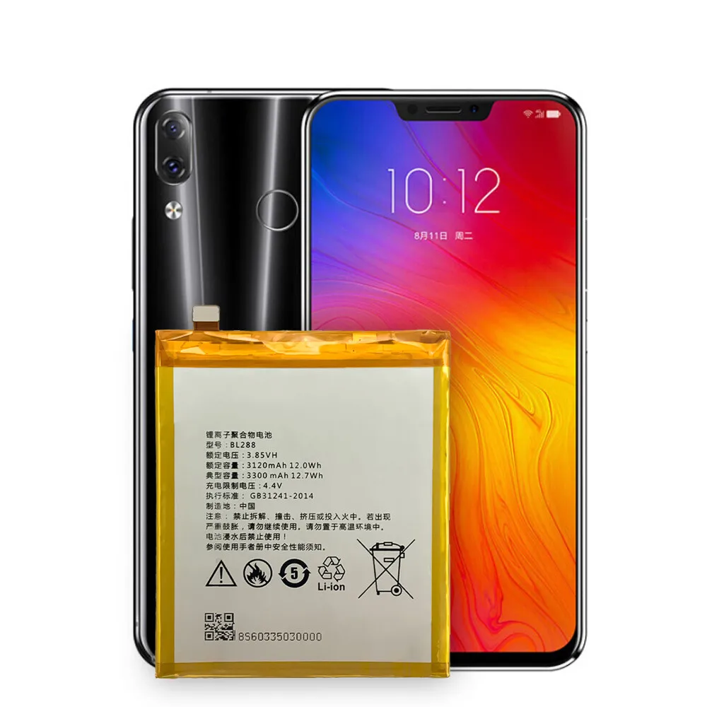 High Quality Replacement Battery For Lenovo ZUK Z5 L78011 L78012 BL288 3300mAh