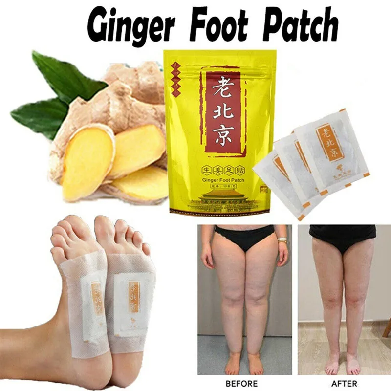 10Pcs Ginger Wormwood Detox Foot Patches Deep Cleansing Foot Sticker Anti-Swelling Body Toxin Detoxification Feet Pad