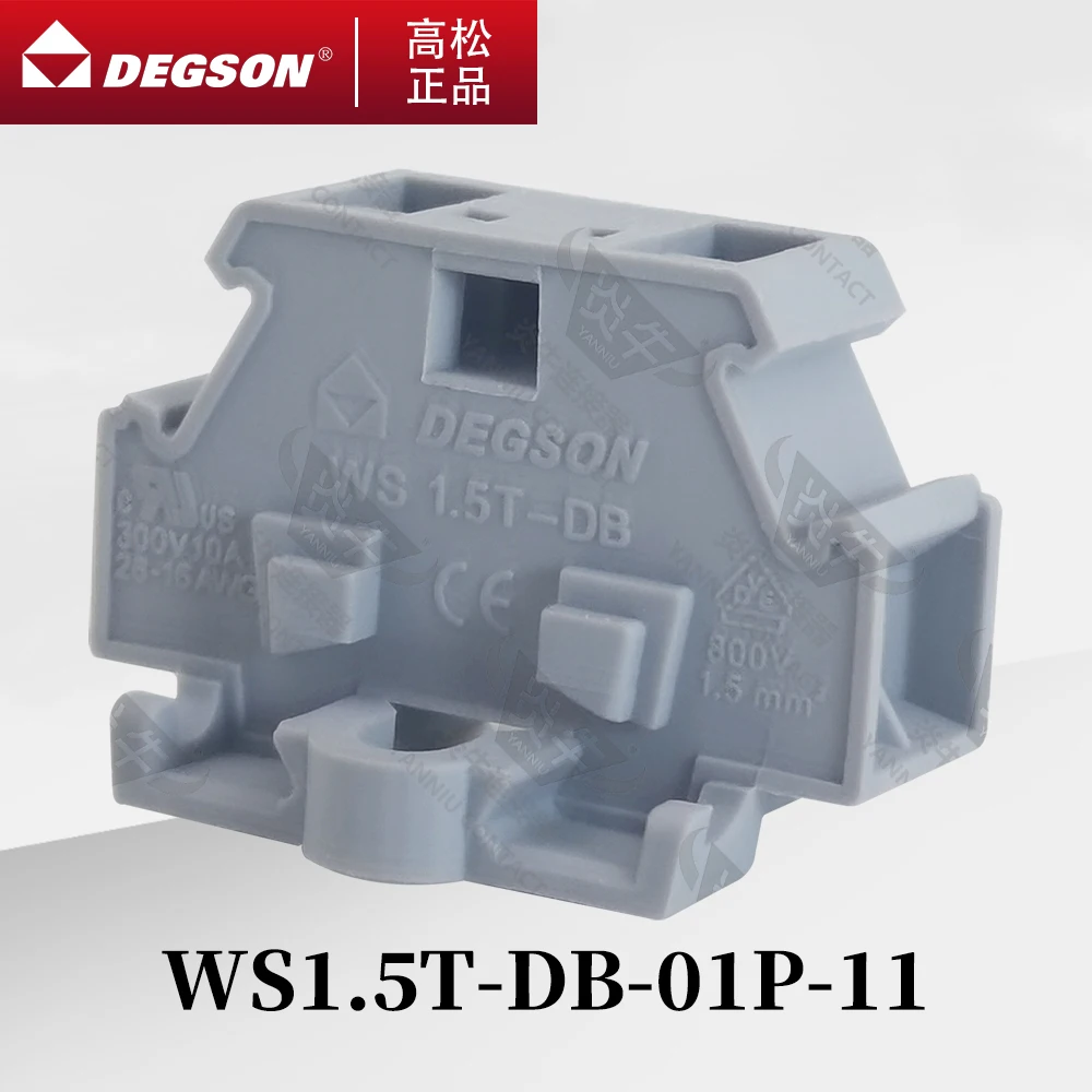 10Pcs DEGSON D-WS1.5T-DB-01P-11-00ZH SPRING-CAGE/PLUG-IN TYPE DIN RAIL TERMINAL BLOCKS PANEL INSTALLATION SPLICABLE 800V 17.5A