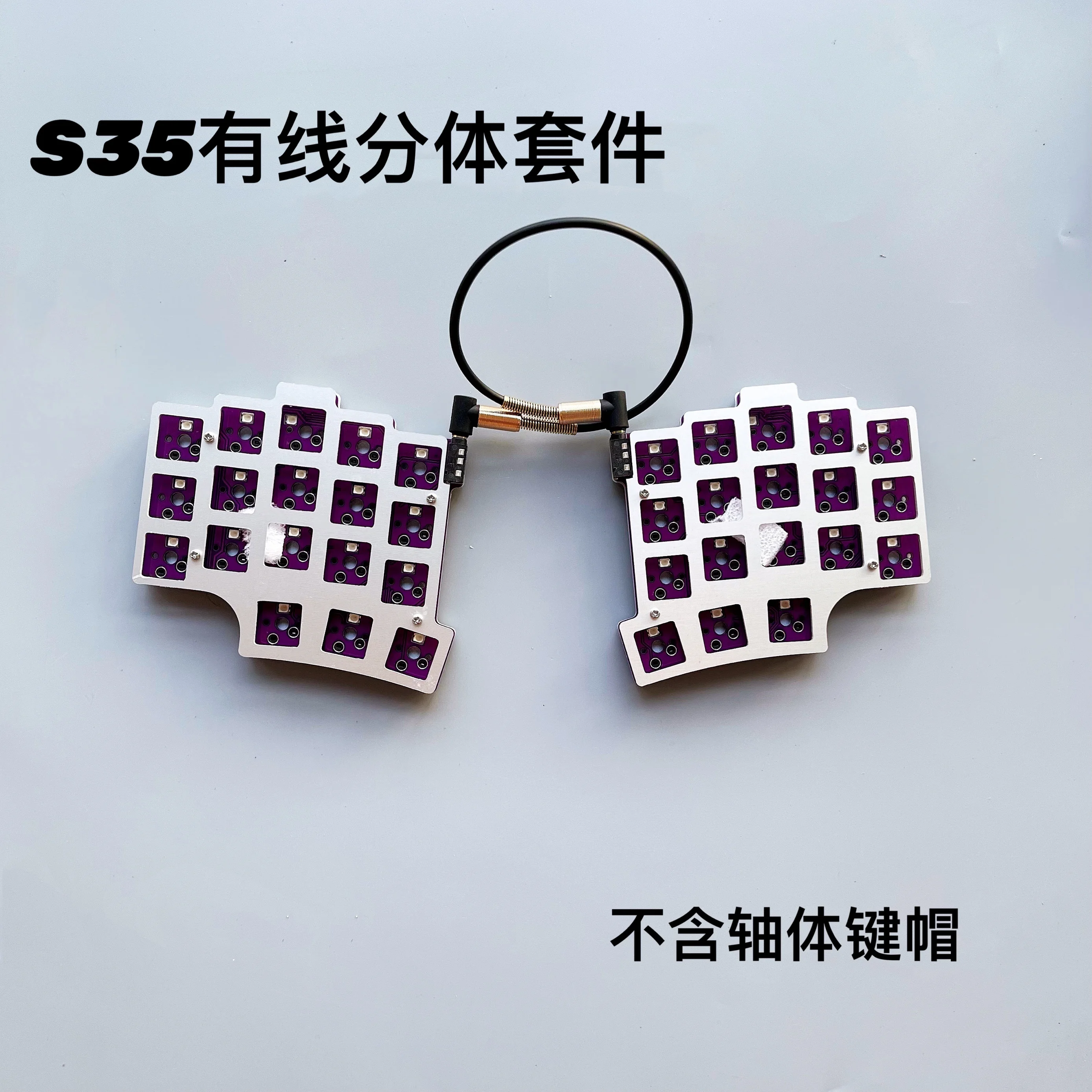 RGB Hotswap Split keyboard kit mini 35 keys VIAL QMK