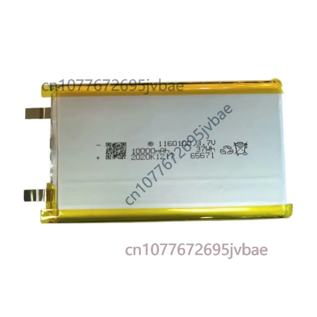 1160100 3.7V 10000mAh Rechargeable Lithium Polymer Cell for Power Bank LED Light Module Surveillance Monitoriing Equipment