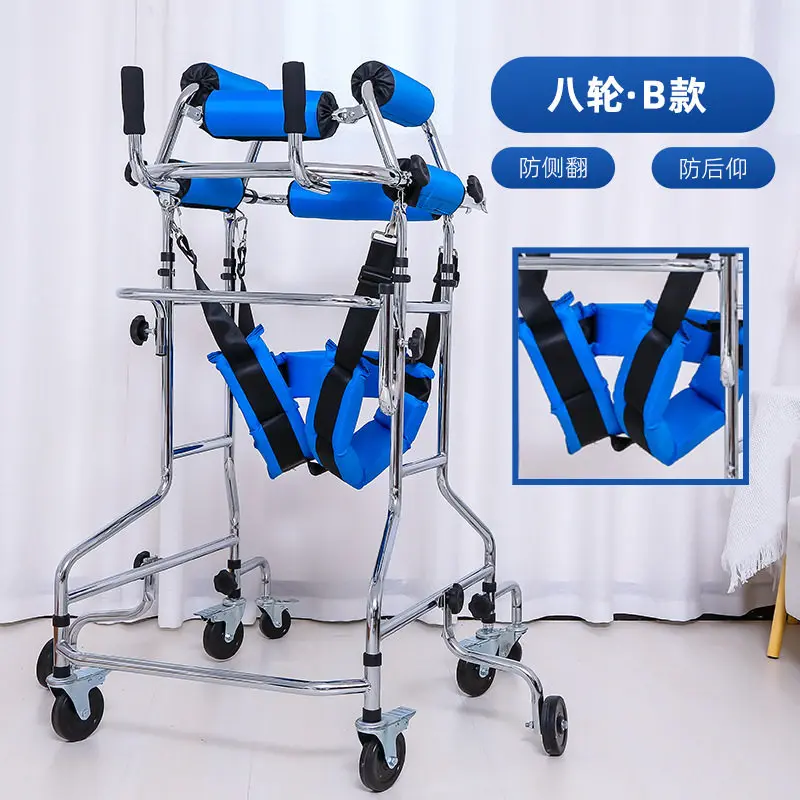 Stroke hemiplegia walking rehabilitation assistive device for adult learning walker walking lower limb training