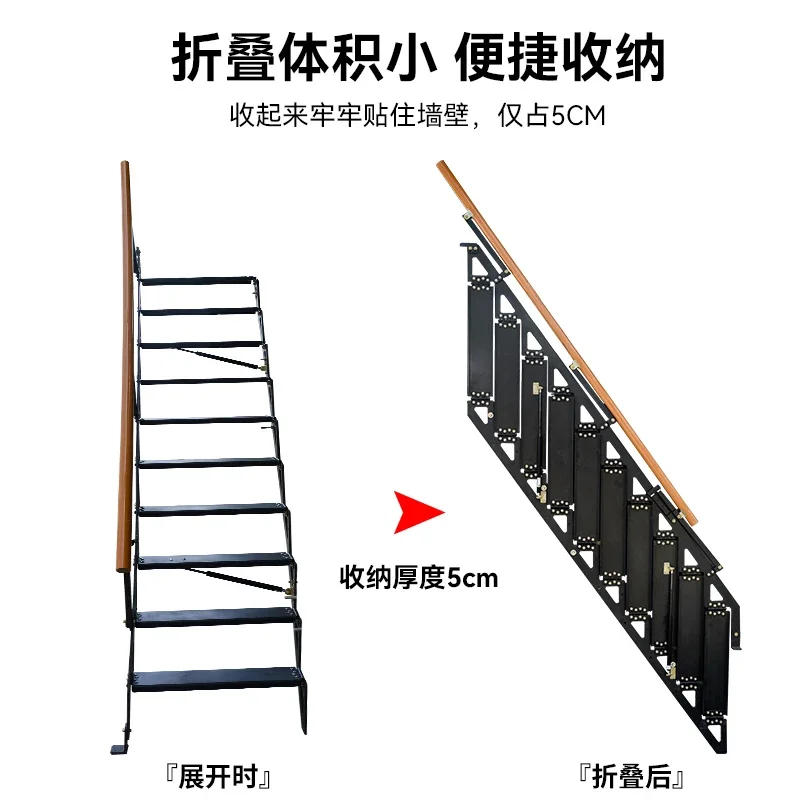 Side wall against Folding stairs Household loft special ladder Telescopic Interior apartment