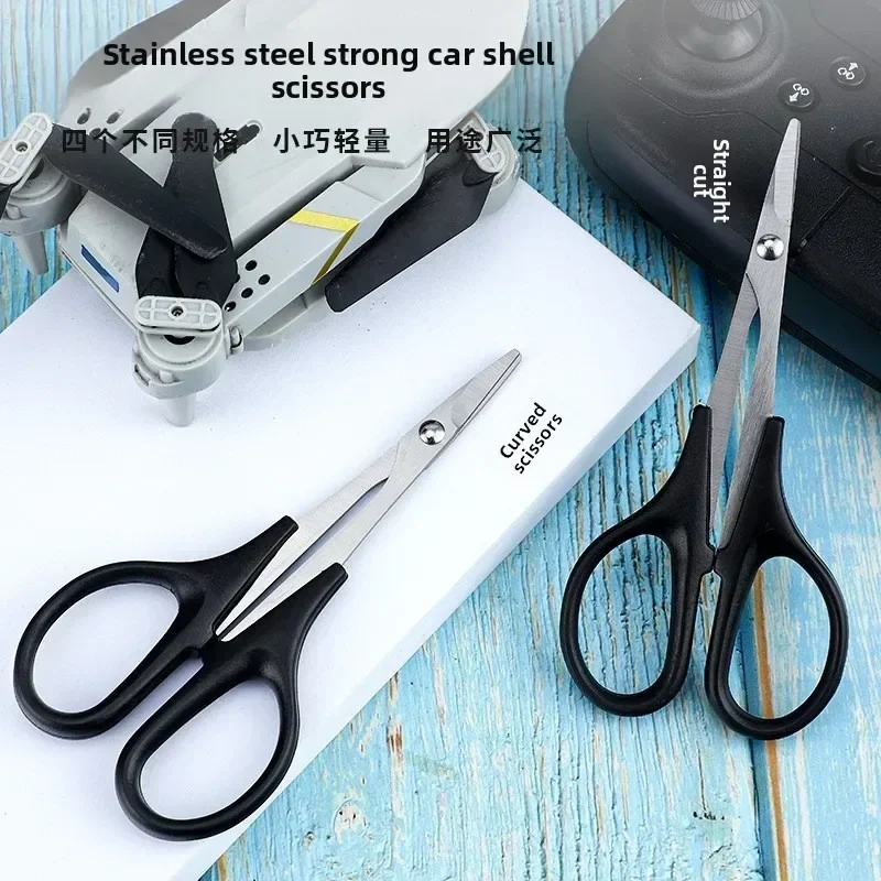 RC Car Shell Scissors Curved Blade Scissors for Model Car Body Cutting Trimming Accessory Tool for RC Model Body