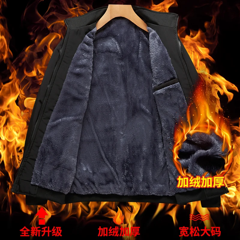 Chaqueta de algodón de felpa gruesa para hombres de mediana edad y ancianos, chaqueta suelta de gran tamaño, otoño e invierno, tr