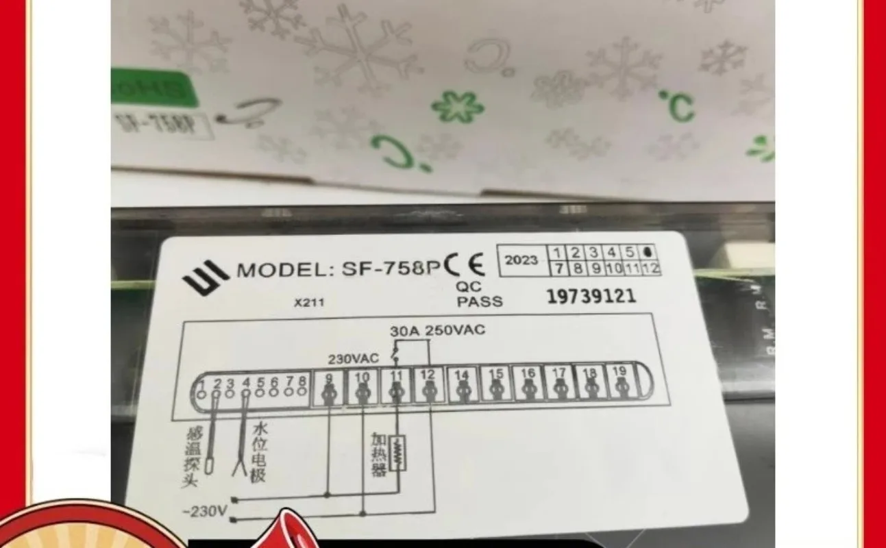Temperature controller SF-758P rice steamer controller, electric steamer, seafood steamer, microcomputer