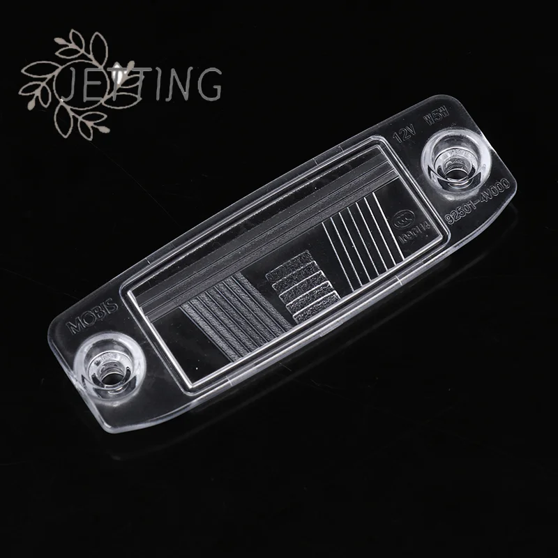 

Hot 1pc Rear License Plate Lamp LENS- EITHER SIDE Fit For 2011-2013 92510-2P000/ 925102P000 Plastic Car Accessorie