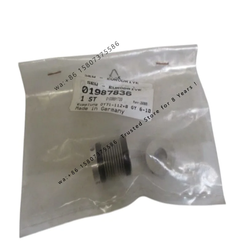 Brand New PLC DY71-112+BGY6-10 Unbeatable Value