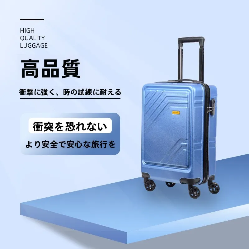 durable-large-capacity-20-inch-travel-suitcase-with-combination-lock-for-students-traveling-away-from-home-rockabilly-style