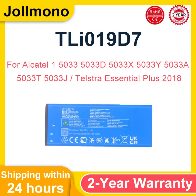 НОВЫЙ аккумулятор TLi019D7 емкостью 2000 мАч для Alcatel 1 5033 5033D 5033X 5033Y 5033A 5033T 5033J/ Telstra Essential Plus 2018