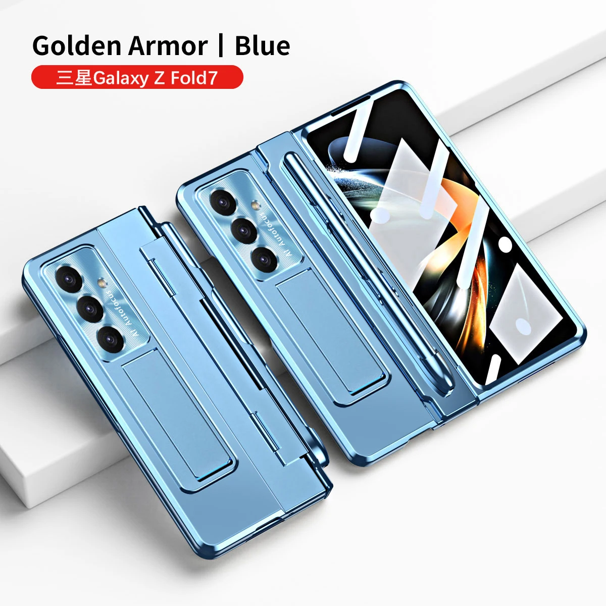 

Electroplating Craft Hinge & Lens Protection Pen Slot With Stylus Tempered Glass Shockproof Case for Samsung Z Fold 7 6 5 4 3