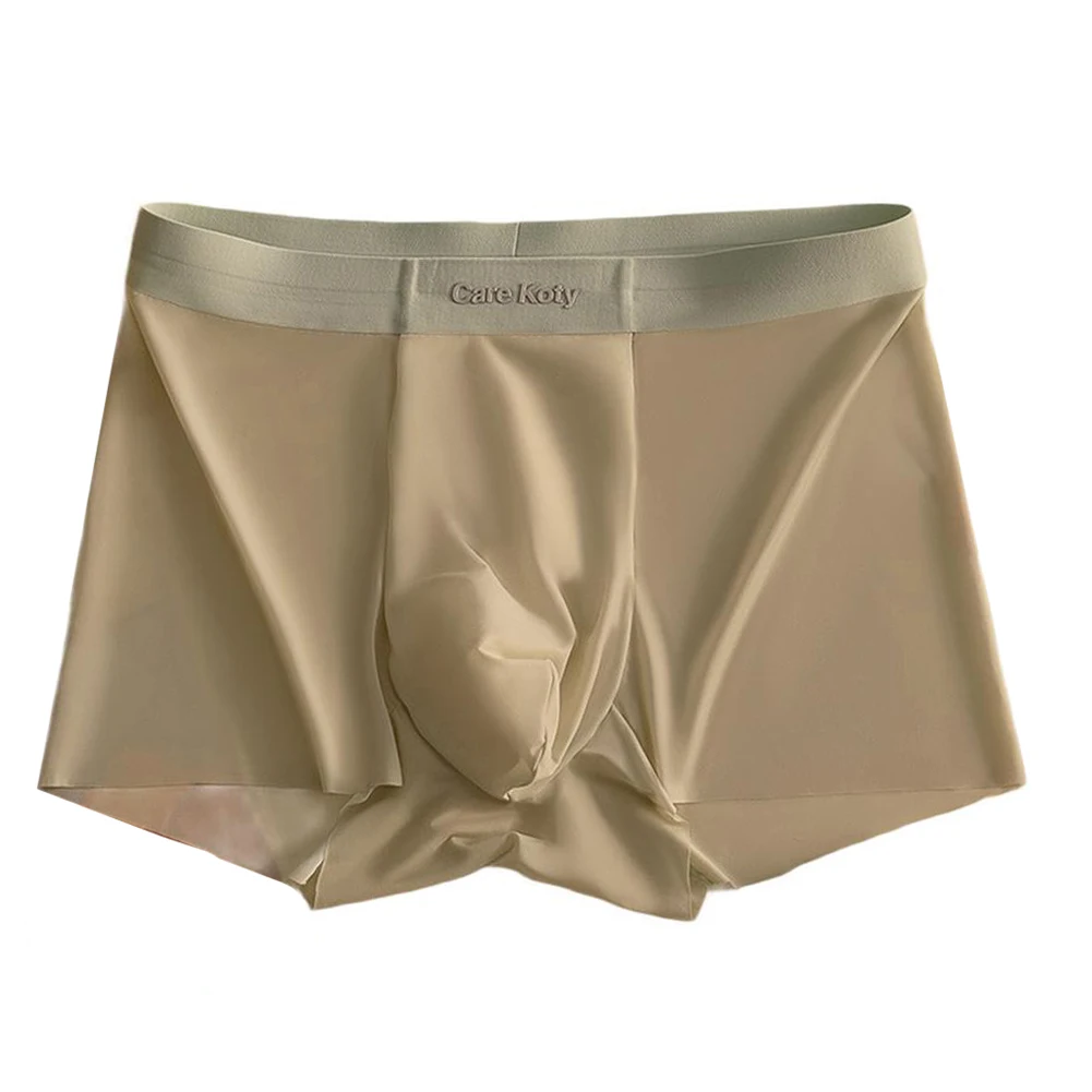 Men Mid-rise Boxers Pouch Breathable Underpants Underwear For Man Ice Silk Lingerie Ultra Hot Seamless Extreme Men's Panties