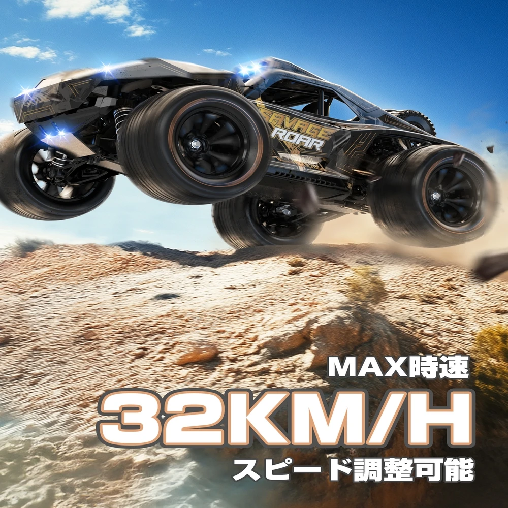 �y�Z�[�����zDeerc 1/14Gre ����grfixrcgr4Wdeest �X�s�[�h 32Km/H �m���Z�O�����g�X�s�[�h �I�[���e���C���G�[�W�F���V�[ 2.4Ghz32.3Ghzdpe Led���C �J�����_�����O�A��d�̓I�[�o�[���[�h�X�^���|�b�T���X�L���̒����A�K�؂ȃ^�N���E���b�g�E�F�������v�x�����A1��