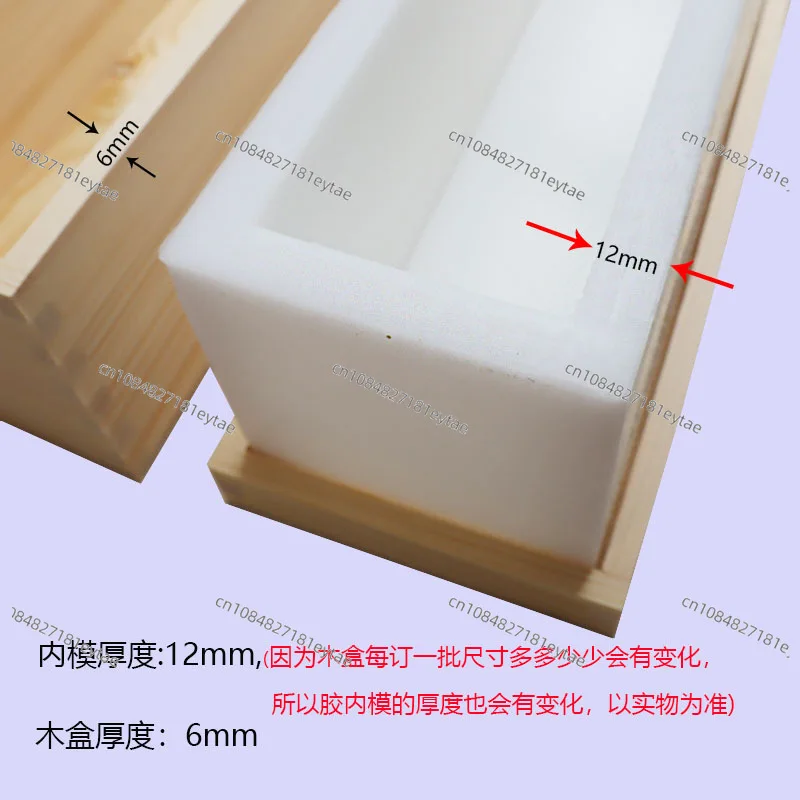 DIY Silicone Soap Mold Loaf Mold for Handmade Soap Making with Texture Embossing Sheet