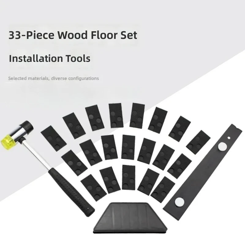 23-Piece Solid Wood Composite Floor Installation Tool Set with Rubber Mallet Pull Bar Tapping Block and Spacing Wedges