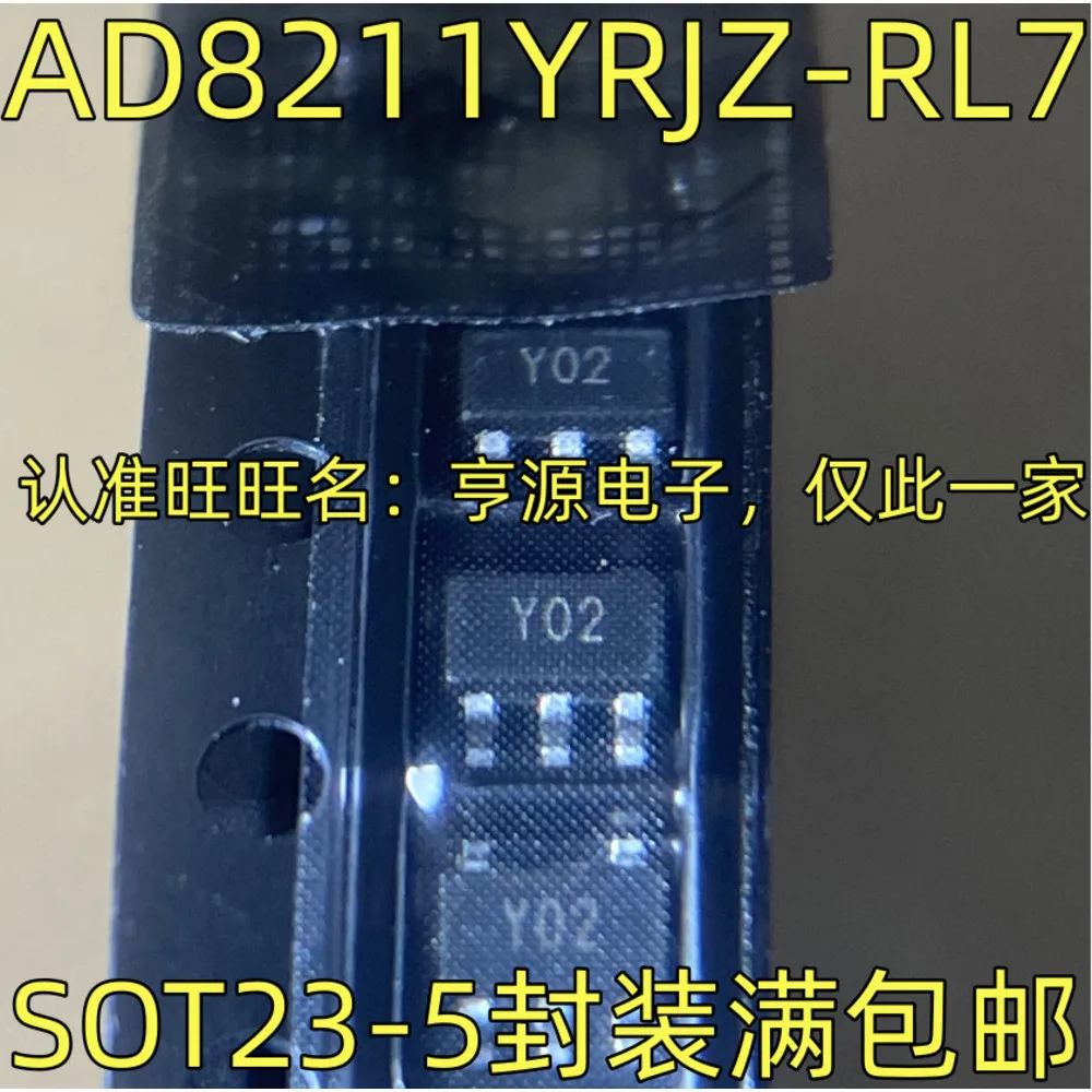 1-100PCS Y02 AD8211YRJZ-RL7 AD5242BRUZ10 AD5242BRU10 AD5242 PS2814 TPS2814PWR M35 LSM303 LSM303DLHC