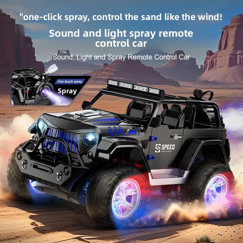 

Игрушечный автомобиль на радиоуправлении — большой внедорожник с дистанционным управлением и музыкой