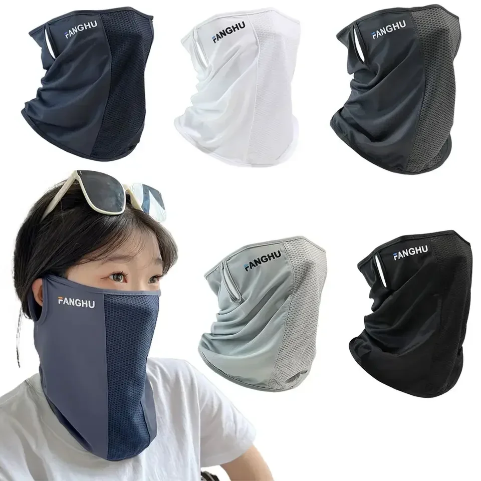 

1Pc UPF50+ UV Protection Ice Silk Mask for Women Summer Cycling Hiking Breathable Traceless Thin Sunscreen Face Cover Balaclava