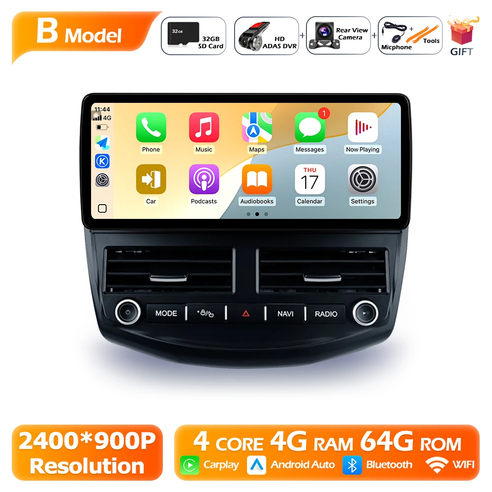 Variant: B 4G 64G CAM DVR