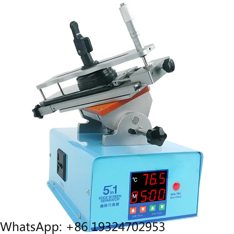 S-918F Plus 5-in-1 Universal Edge Screen Separator, 45° Tilt Left and Right, 360° Screen Rotation, De-gumming Heater