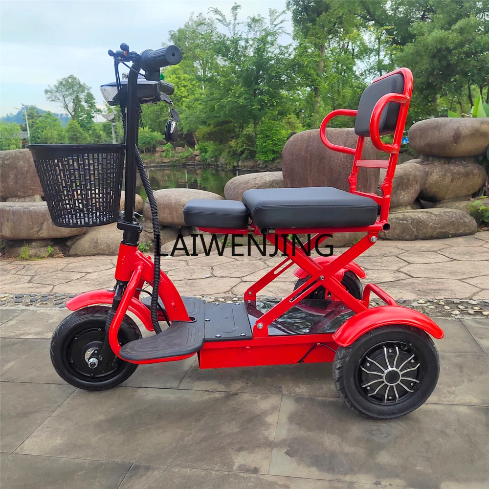 HLZ electric tricycle for the elderly, foldable mini, small and lightweight three-wheeled battery car