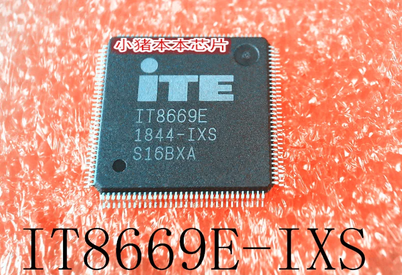 New Original IT8669E IT8669E-IXS QFP In Stock