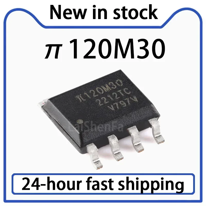 10PCS π120M30 SOIC-8 Enhanced ESD 3kVrms 10Mbps Dual Channel Digital Isolator in Stock