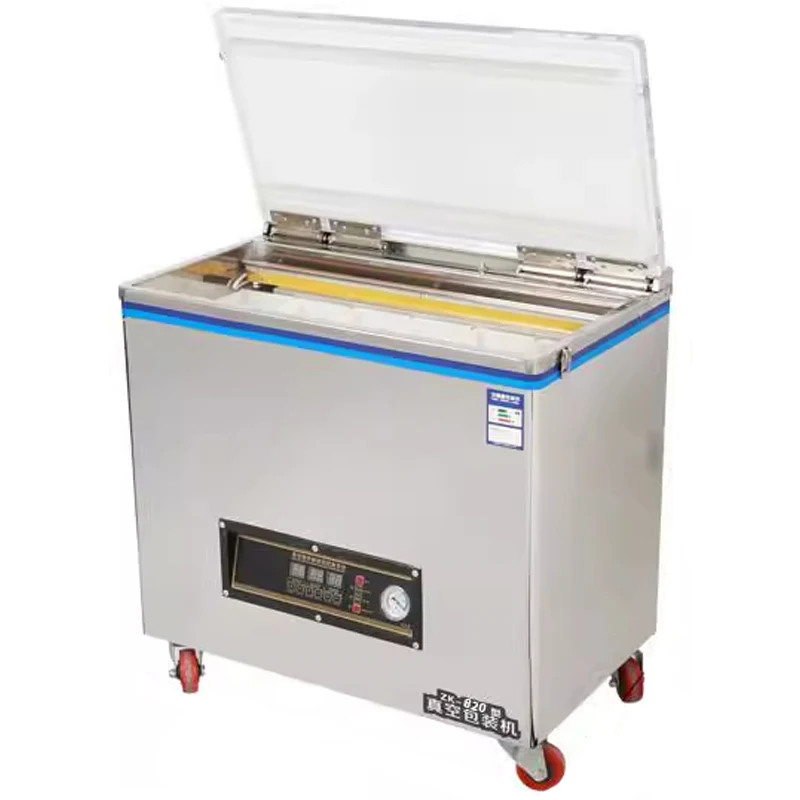 

Fully automatic vacuum packaging machine Large commercial vacuum packaging machine Cooked food, dry and wet dual-purpose Fresh